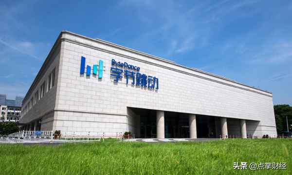 财经头条上市、财经头条工作怎么样