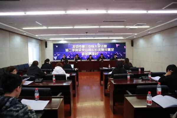 二手房交易风险提示-二手房交易风险提示怎么写