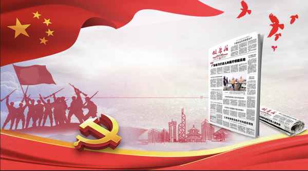 健康知識問(wèn)卷;健康知識問(wèn)卷調查表