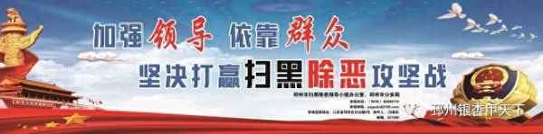 电梯突然下坠几层原因—电梯突然下坠怎么回事