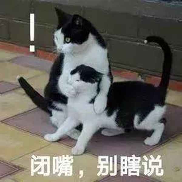 無錫房產網二手房出售(無錫房產網二手房出售天池灣)