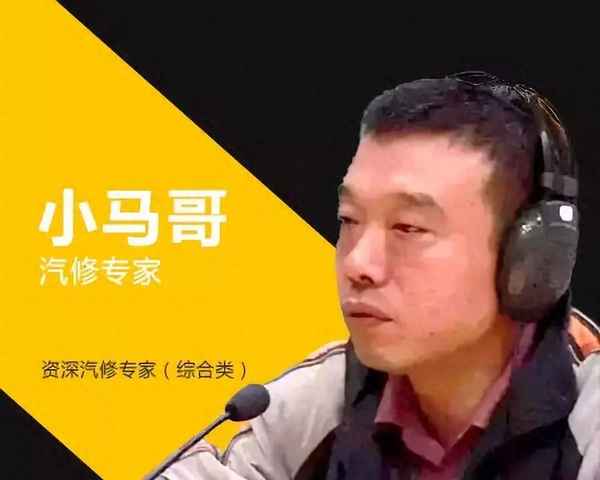 汽車剎車一踩就噗噗的響聲、車速太快剎車時噗噗響