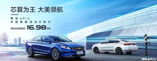 傳祺汽車官網(傳祺汽車官網首頁)