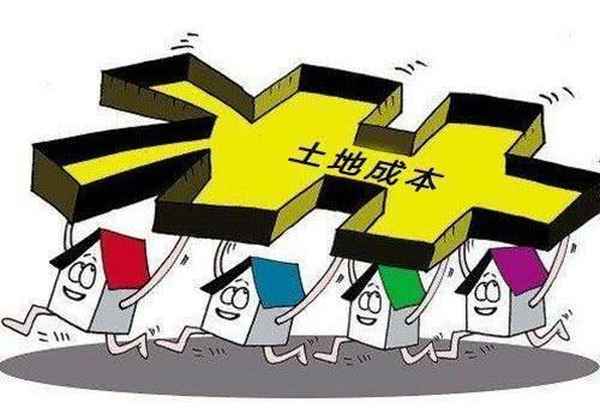 房产达人九游;房产达人游戏手机