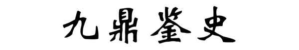 健康家優育好故事有哪些,健康家·味道優秀案例300字