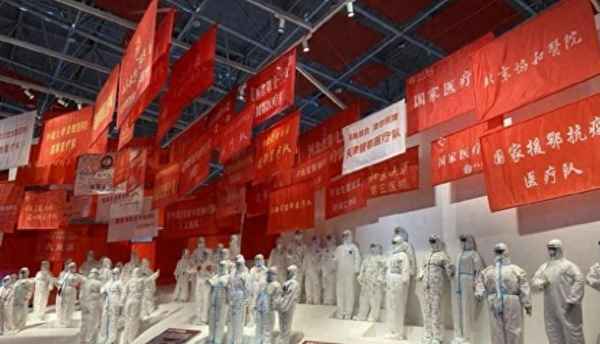 中国国家能力报告(中国国家能力报告电子版)