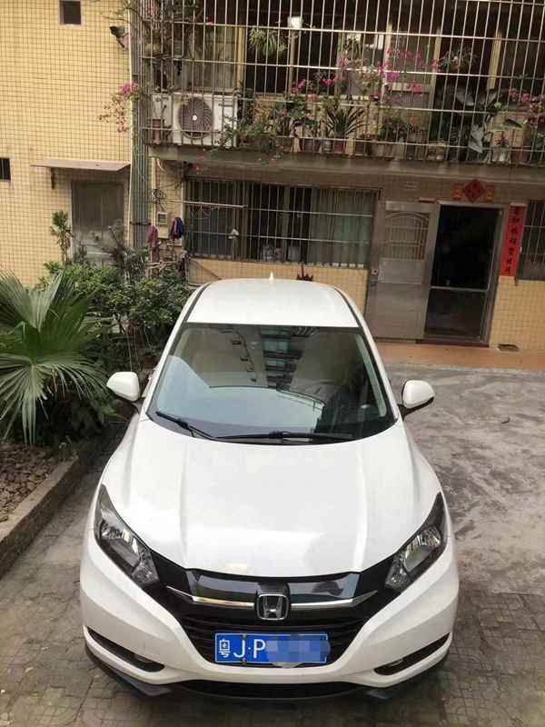 内蒙违章查询在线查询,内蒙古车辆违章查询系统官网