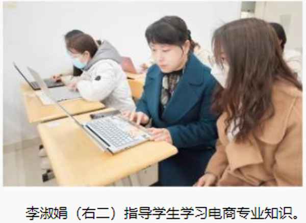 淘宝店店主工作经历_淘宝店店主工作经历怎么填