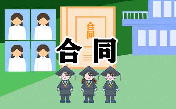 門面房租賃合同標準版范文-門面房租賃合同標準版范文乙方版