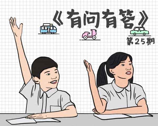 五菱油電混動汽車_五菱油電混動汽車的優缺點有哪些