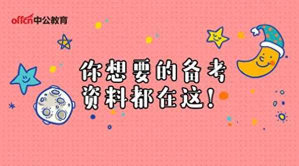 銀行工作自我評價—銀行工作自我評價200字左右