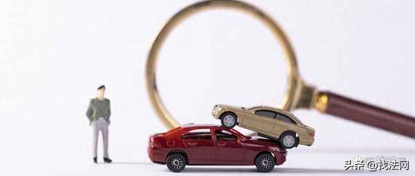 非機動車主責與次責的賠償標準—交通責任認定后對方不愿理賠