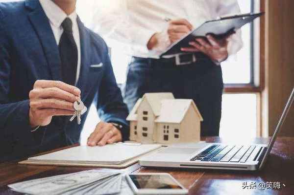 房产一押二押什么意思(什么是房产一押二押)