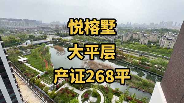 句容房产(句容房产局不动产登记中心电话)