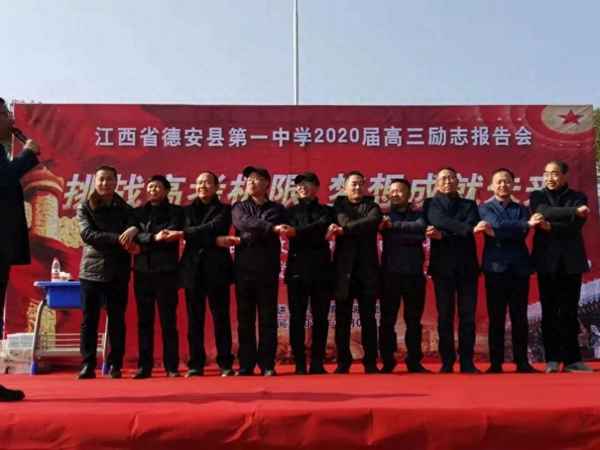 師德師風工作亮點匯報、師德師風工作情況匯報