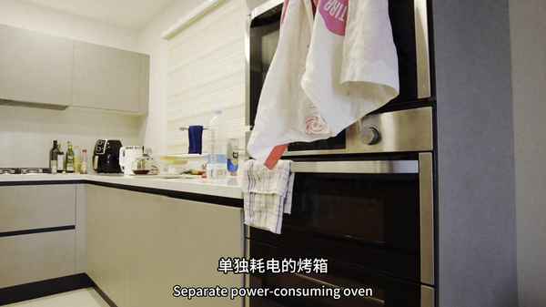 海外 房产,居外网海外房产