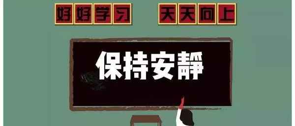 樂清市教育局電話—樂清市教育局電話投訴熱線