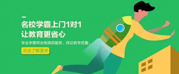 北師大版七年級上冊數學知識點、北師大版七年級上冊數學知識點總結免費文檔