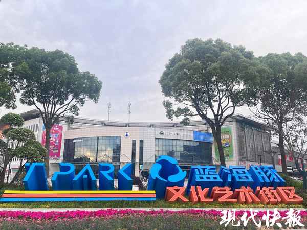 常州汽車站-常州汽車站電話號碼多少
