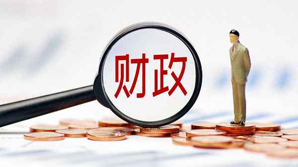 近三年我國宏觀經濟政策—近三年我國宏觀經濟政策的變化