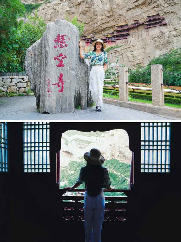 懸空寺門票多少錢一張,懸空寺門票多少錢一張啊