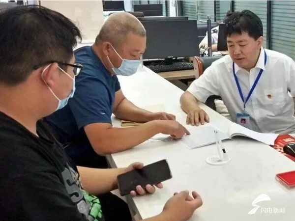 寧陽房產—寧陽房產備案