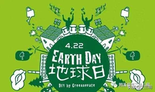 保護地球倡議書寫作方法,保護地球倡議書可以怎么寫