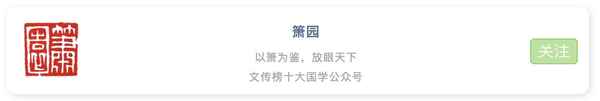 此夜曲中闻折柳,何人不起故园情_春风满洛城此夜曲中闻折柳何人不起故园情