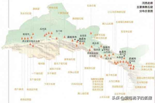 馬蹄寺適合老人去嗎、馬蹄寺老年人適合去嗎