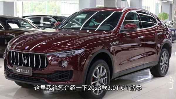 馬沙拉蒂越野車車價多少錢-開瑪莎拉蒂算有錢人嗎