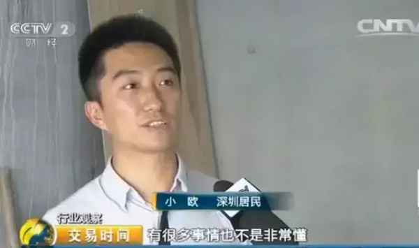 方德财经—方德证券app官网