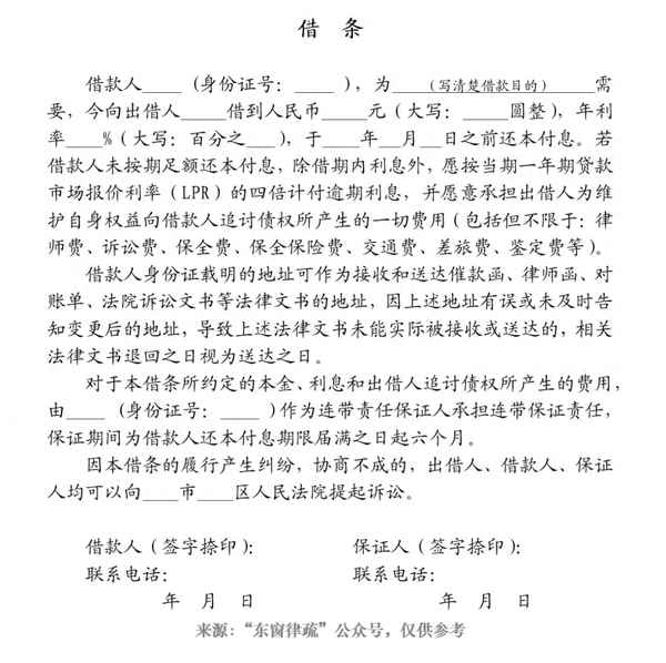 個人委托書的簡單寫法;個人簡單委托書怎么寫