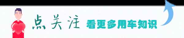 六種掉頭違章扣分圖解—幾種掉頭不受紅綠燈限制