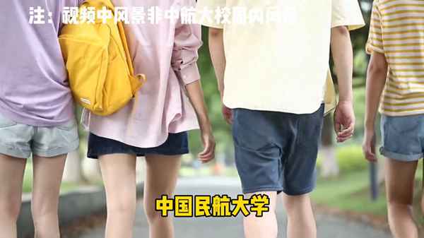 中国航发属于央企还是国企,中国航发集团属于什么级别
