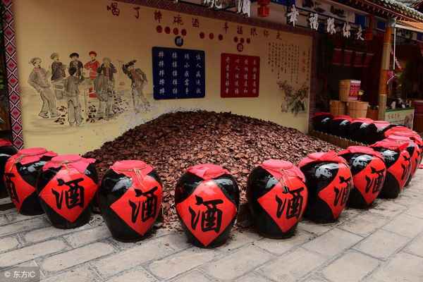 酒文化、酒文化的经典句子