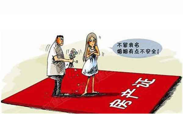結(jié)婚后房產(chǎn)證加名字_結(jié)婚后房產(chǎn)證加名字離婚了怎么辦