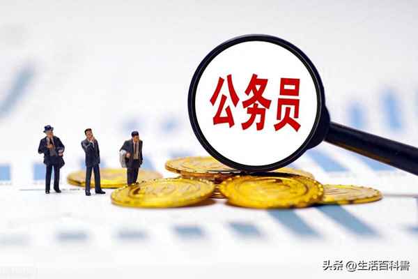旅游從業(yè)人員應(yīng)履行的職責(zé)—旅游從業(yè)人員行為的出發(fā)點(diǎn)是