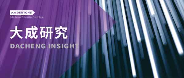 監察調查是關在哪里—監察調查的程序