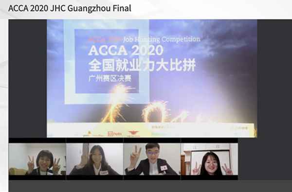 广东财经大学acca、广东财经大学ACCA毕业生现在干什么