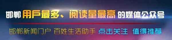 邯鄲房產(chǎn)交易—邯鄲房產(chǎn)網(wǎng)