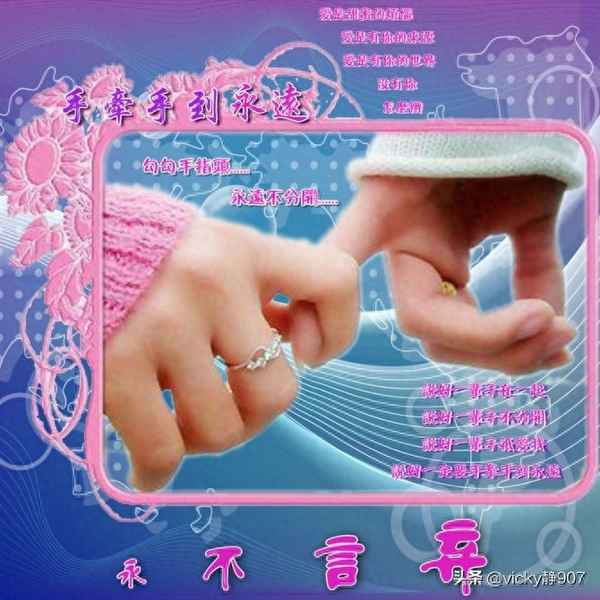 主持人让大家鼓掌的幽默话术_主持人开场白台词大全