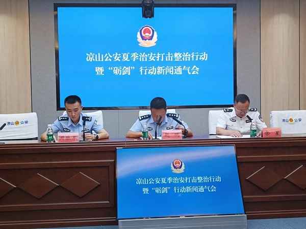 云南边境缉毒纪录片40集;云南边境缉毒实录