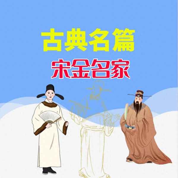 梅花绝句二首其一的意思、梅花绝句二首 其二 陆游