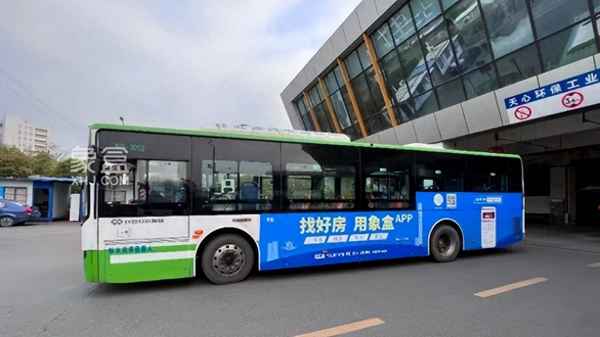 哪个网站查房价准确-查房价哪个app最真实