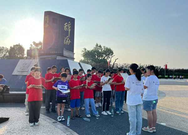 夏令營心得體會500字(夏令營心得體會500字大全)