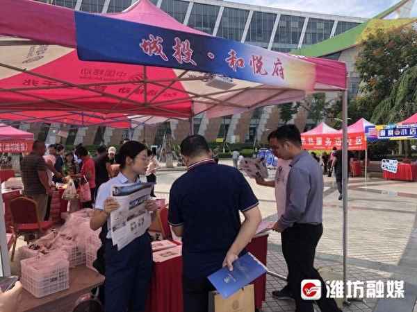 潍坊东方天韵小区;潍坊东方天韵小区概貌