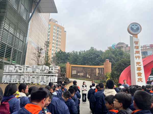 參觀禁毒教育基地觀后感;參觀禁毒教育基地觀后感600字
