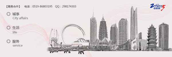 常州58同城租房个人房源、常州58同城租房个人房源出租信息