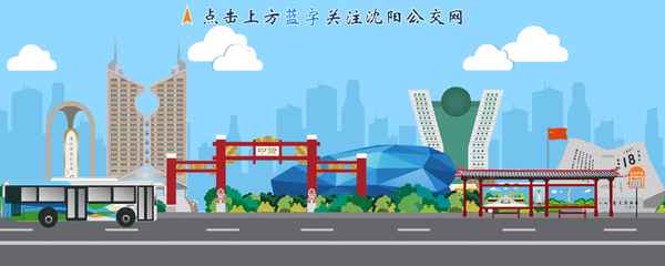 玫瑰汽車酒店—玫瑰汽車酒店里的莎朗