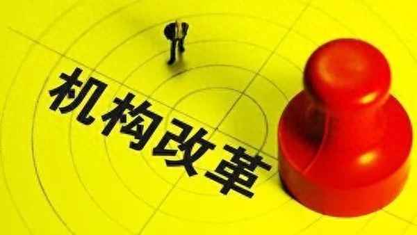 中國(guó)招錄納入國(guó)家公務(wù)員;中國(guó)招錄納入國(guó)家公務(wù)員嗎